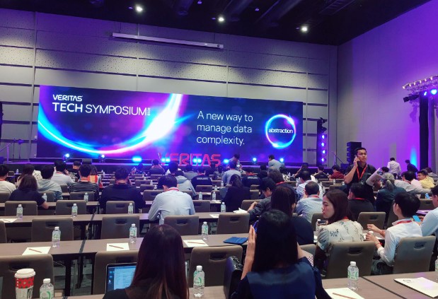 Contoh Rundown Acara Seminar